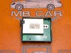Антенна MERCEDES-BENZ A-класс W169 (2004 - 2008) A 150 1.5 MT (95 л.с.) фото 1 &mdash; Разборка Мерседес