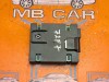 Антенна MERCEDES-BENZ A-класс W169 (2004 - 2008) A 150 1.5 MT (95 л.с.) фото 2 &mdash; Разборка Мерседес
