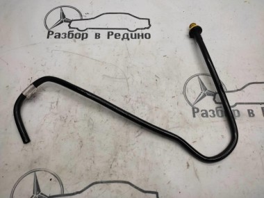 Трубка вакуумная MERCEDES-BENZ M-класс W163 (1997 - 2001) — Разборка Мерседес