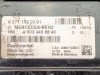 Блок управления двигателем MERCEDES-BENZ E-класс W212/S212/C207/A207 рестайлинг (2013 - 2016) фото 4 &mdash; Разборка Мерседес