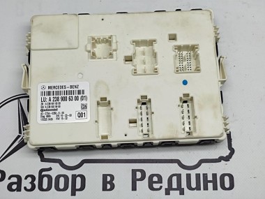 Блок стеклоподьемников MERCEDES-BENZ E-класс W213/S213/C238/A238 (2016 - 2021) — Разборка Мерседес