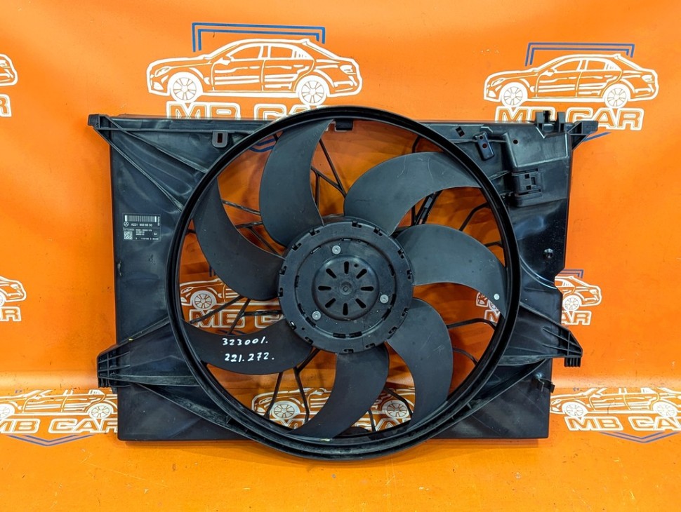 Вентилятор основной MERCEDES-BENZ S-класс W221 рестайлинг (2009 - 2013) фото 1 — Разборка Мерседес