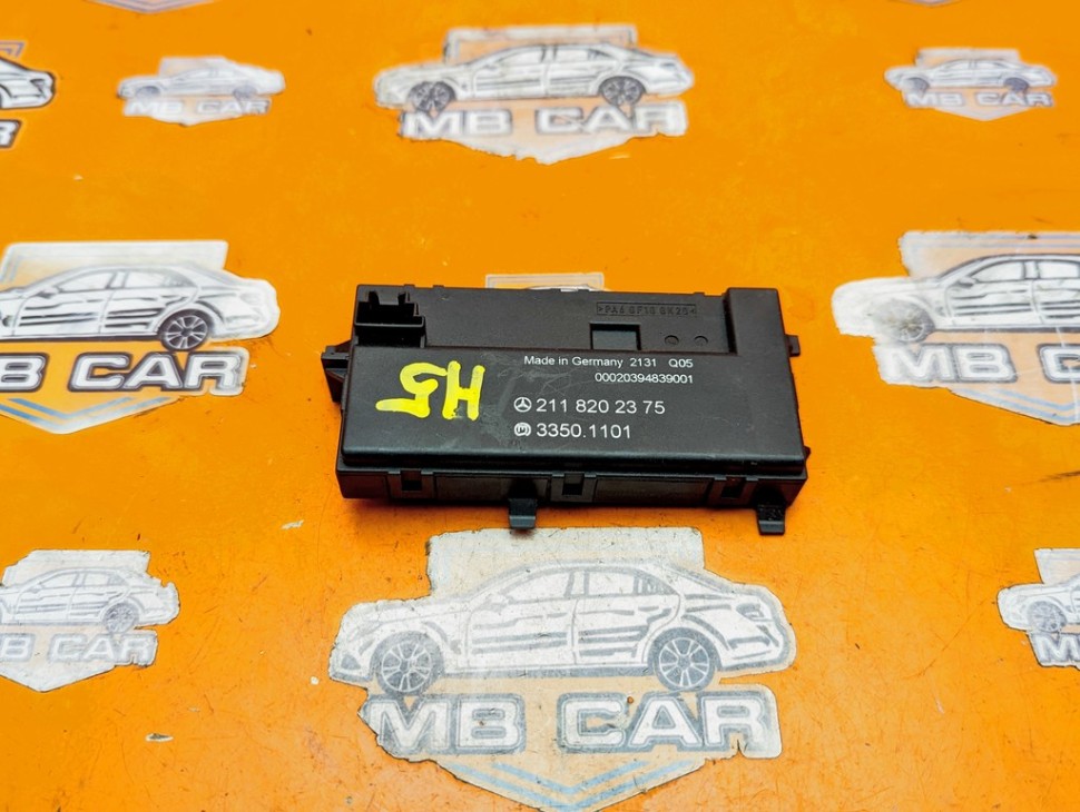 Антенна KEYLESS - GO MERCEDES-BENZ E-класс W211/S211 (2002 - 2006) фото 1 &mdash; Разборка Мерседес