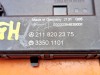 Антенна KEYLESS - GO MERCEDES-BENZ E-класс W211/S211 (2002 - 2006) фото 4 &mdash; Разборка Мерседес
