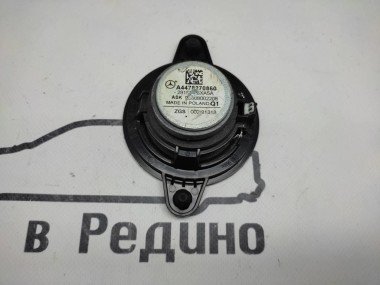 Динамик MERCEDES-BENZ X-class w470 — Разборка Мерседес