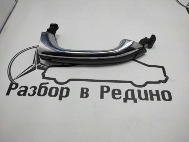 Ручка двери наружняя MERCEDES-BENZ R-класс W251 (2005 - 2007) — Разборка Мерседес
