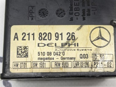 Блок штатной сигнализации MERCEDES-BENZ S-класс W220 рестайлинг (2002 - 2005) — Разборка Мерседес