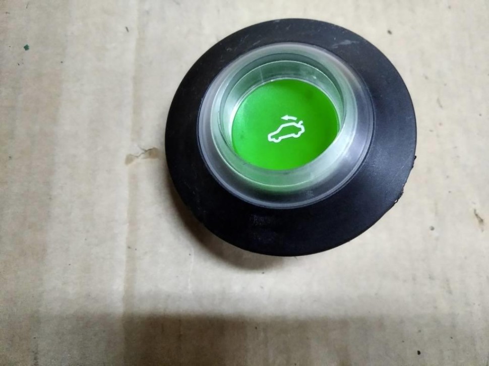 Кнопка закрытия багажника MERCEDES-BENZ E-класс W211/S211 (2002 - 2006) фото 1 — Разборка Мерседес