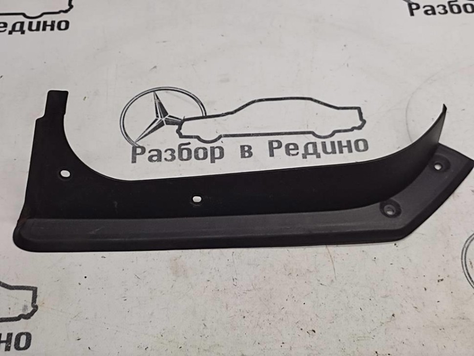 Водосток MERCEDES-BENZ E-класс W212/S212/C207/A207 (2009 - 2013) фото 1 — Разборка Мерседес