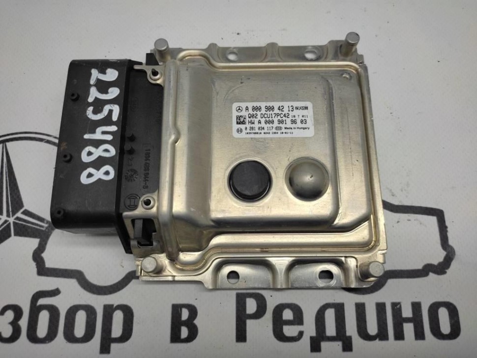 Блок нейтрализации ОГ MERCEDES-BENZ V-класс W447 (2014 - 2025) фото 1 — Разборка Мерседес