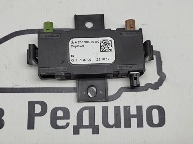 Антенный разветвитель MERCEDES-BENZ S-класс W222/C217/A217 рестайлинг (2017 - 2020) — Разборка Мерседес