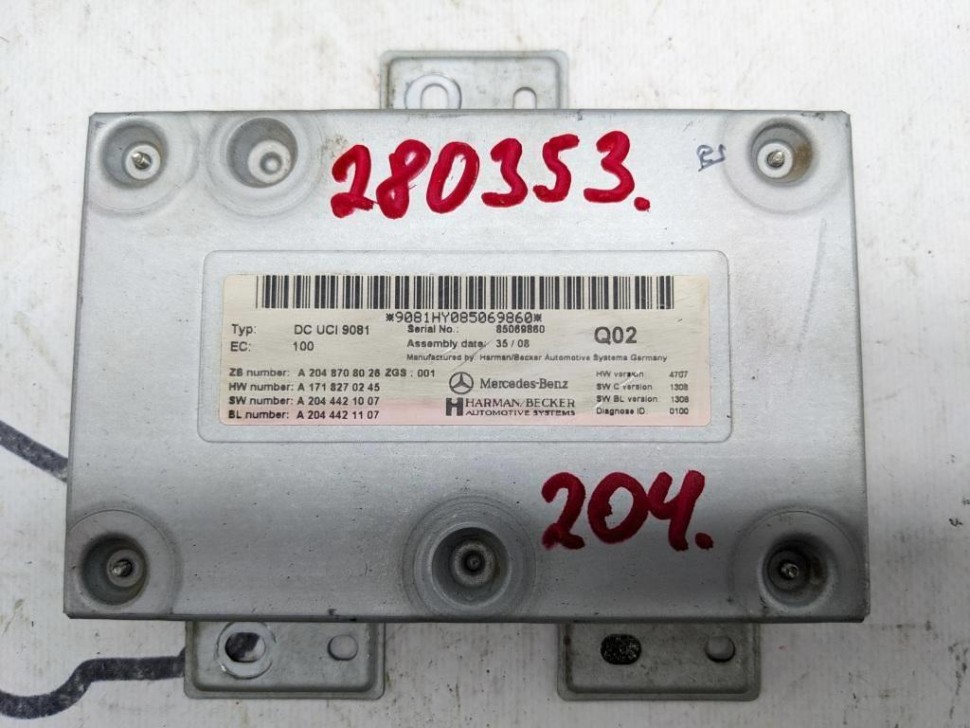 Блок мультимедиа MERCEDES-BENZ C-класс W204/S204 (2006 - 2011) фото 1 &mdash; Разборка Мерседес