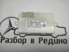 Блок KEYLESS-GO MERCEDES-BENZ GLS-class w166 фото 1 — Разборка Мерседес