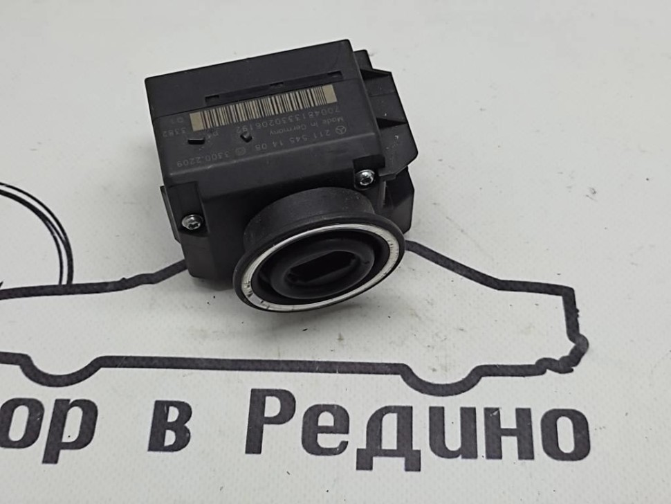 Замок зажигания MERCEDES-BENZ E-класс W211/S211 (2002 - 2006) фото 1 — Разборка Мерседес