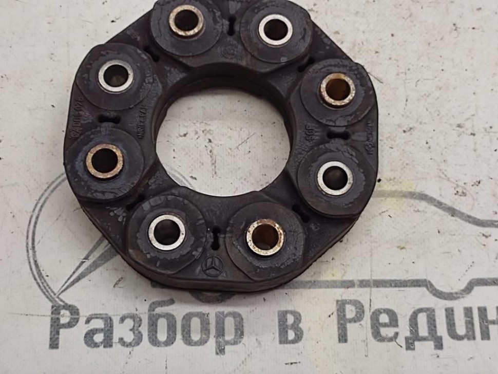 Муфта кардана MERCEDES-BENZ C-класс W205/S205/C205/A205 (2014 - 2018) фото 1 — Разборка Мерседес