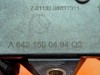Сервопривод заслонок MERCEDES-BENZ M-класс W164 (2005 - 2008) фото 5 &mdash; Разборка Мерседес