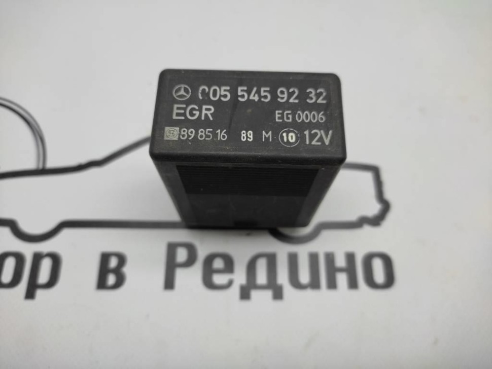 Блок рециркуляции ОГ MERCEDES-BENZ W124 W124/S124/C124/A124 (1984 - 1993) фото 1 — Разборка Мерседес