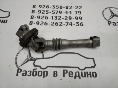 Кардан рулевого вала MERCEDES-BENZ C-класс W203/S203/CL203 (2000 - 2004) — Разборка Мерседес