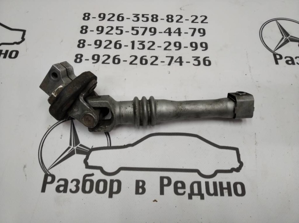 Кардан рулевого вала MERCEDES-BENZ C-класс W203/S203/CL203 (2000 - 2004) фото 1 — Разборка Мерседес