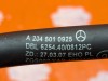 Трубка вентиляции расширительного бака MERCEDES-BENZ C-класс W204/S204/С204 рестайлинг (2011 - 2015) фото 4 &mdash; Разборка Мерседес