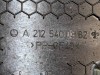Крышка блока предохранителей MERCEDES-BENZ CLS-class w218 фото 3 — Разборка Мерседес