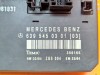 Блок SAM передний MERCEDES-BENZ V-класс W639 (2003 - 2014) фото 7 &mdash; Разборка Мерседес