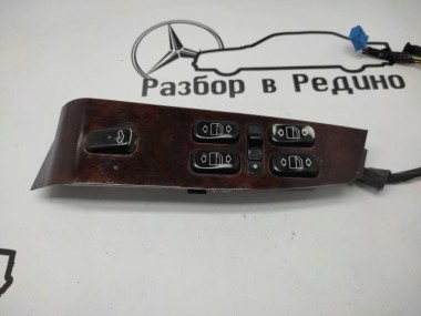 Блок кнопок стеклоподъемников MERCEDES-BENZ S-класс W220 (1998 - 2005) — Разборка Мерседес