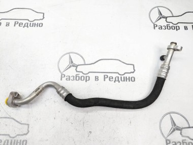 Трубка кондиционера MERCEDES-BENZ E-класс W212/S212/C207/A207 (2009 - 2013) — Разборка Мерседес