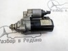 Стартер MERCEDES-BENZ CLA-class w117 фото 1 — Разборка Мерседес