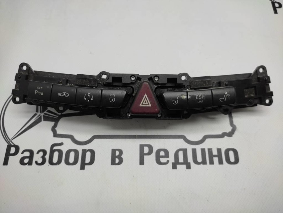 Блок кнопок MERCEDES-BENZ S-класс W220 рестайлинг (2002 - 2005) фото 1 — Разборка Мерседес