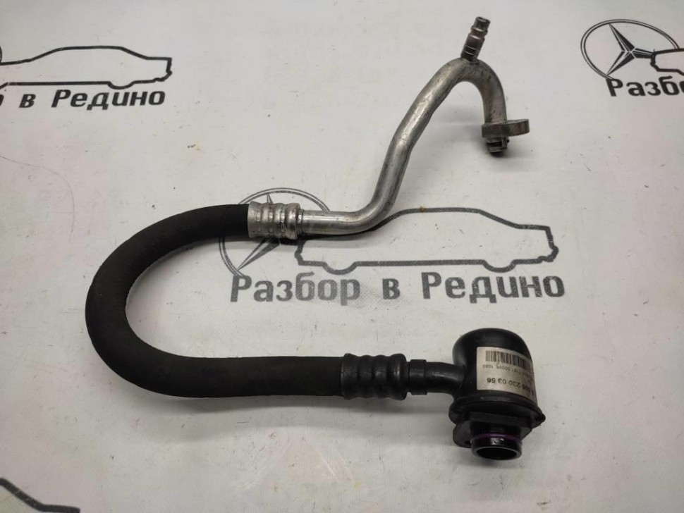Трубка кондиционера MERCEDES-BENZ CLK-класс C209/W209 рестайлинг (2005 - 2010) фото 1 — Разборка Мерседес