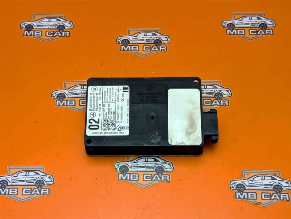 Радарный датчик MERCEDES-BENZ C-класс AMG W205/S205/C205/A205 (2014 - 2018) фото 1 — Разборка Мерседес