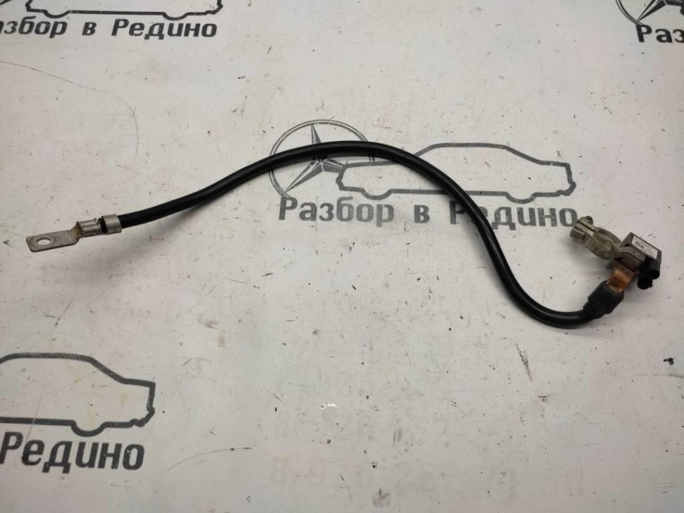 Клемма минус MERCEDES-BENZ Sprinter W906 (2006 - 2019) фото 1 — Разборка Мерседес