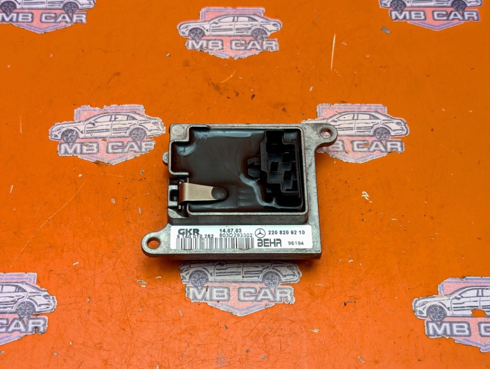 Реле моторчика печки MERCEDES-BENZ M-класс W163 рестайлинг (2001 - 2005) фото 1 — Разборка Мерседес