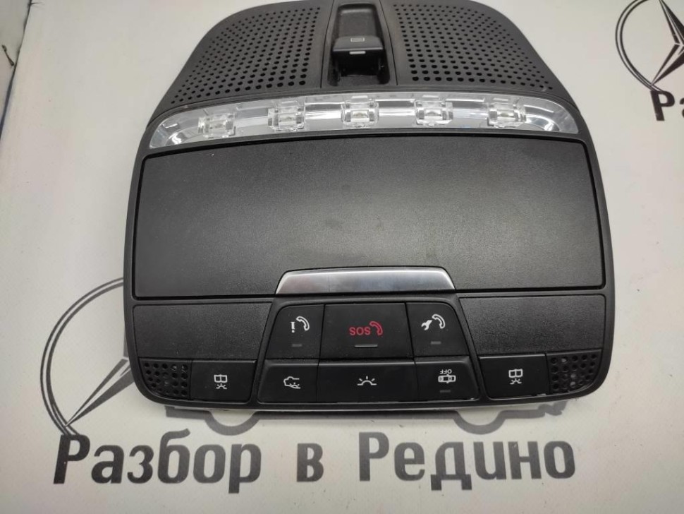 Плафон салона MERCEDES-BENZ E-класс W213/S213/C238/A238 (2016 - 2021) фото 1 — Разборка Мерседес