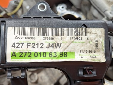 Двигатель бензиновый MERCEDES-BENZ E-класс W212/S212/C207/A207 (2009 - 2013) &mdash; Разборка Мерседес