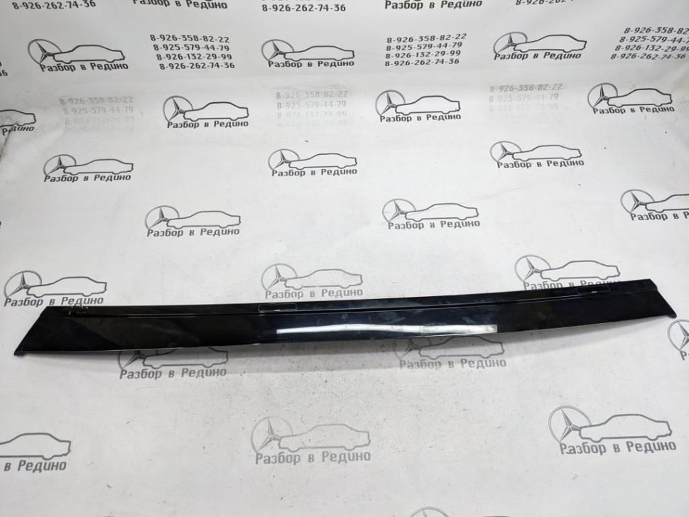 Молдинг крыши MERCEDES-BENZ S-класс W221 рестайлинг (2009 - 2013) фото 1 — Разборка Мерседес