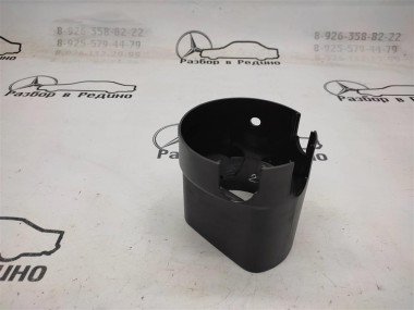 Кожух рулевой колонки MERCEDES-BENZ S-класс W220 (1998 - 2005) — Разборка Мерседес