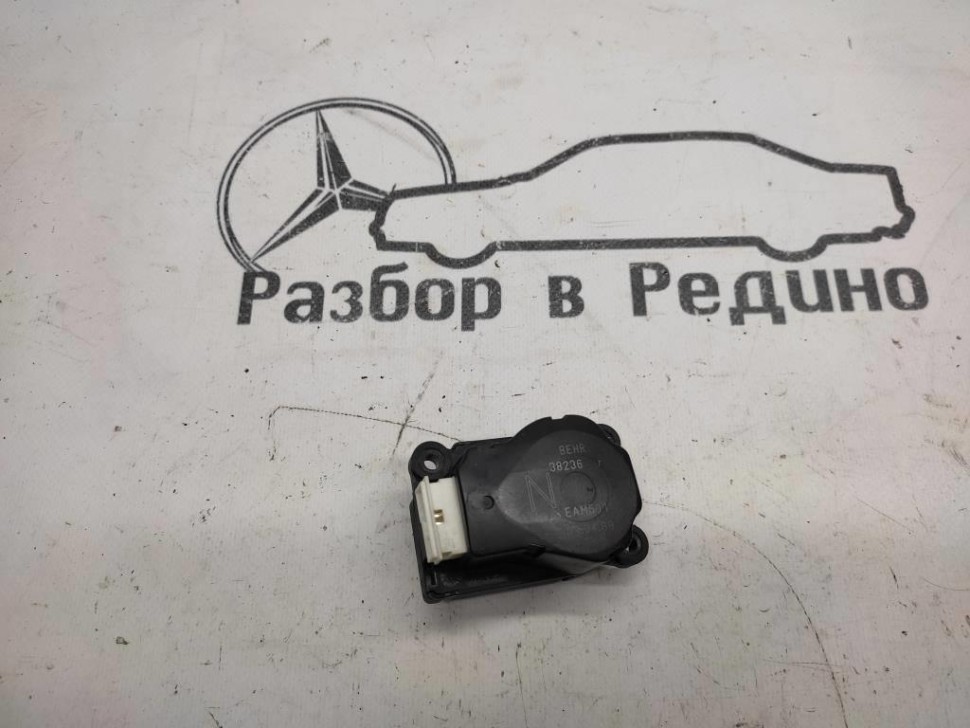 Сервоприводы печки MERCEDES-BENZ S-класс W220 (1998 - 2005) фото 1 — Разборка Мерседес