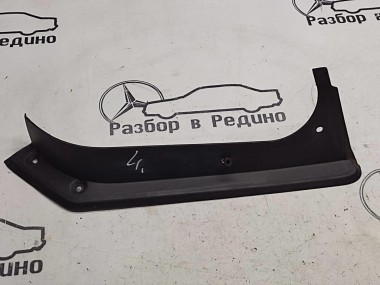 Водосток MERCEDES-BENZ E-класс W212/S212/C207/A207 (2009 - 2013) — Разборка Мерседес