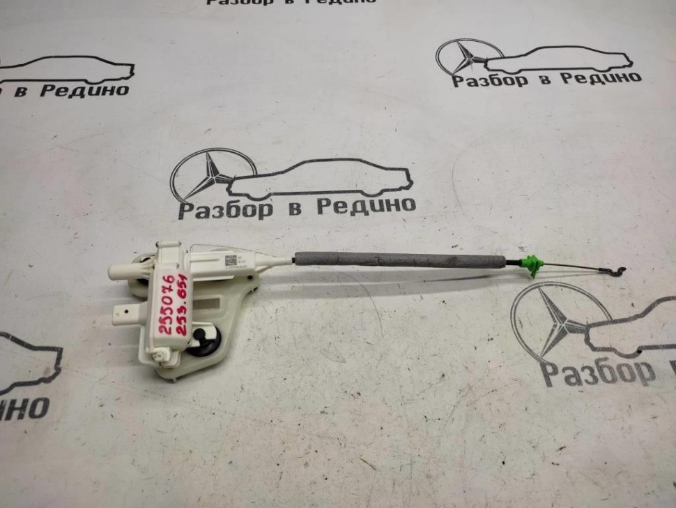 Активатор замка багажника MERCEDES-BENZ GLC-класс X253 (2015 - 2019) фото 1 — Разборка Мерседес