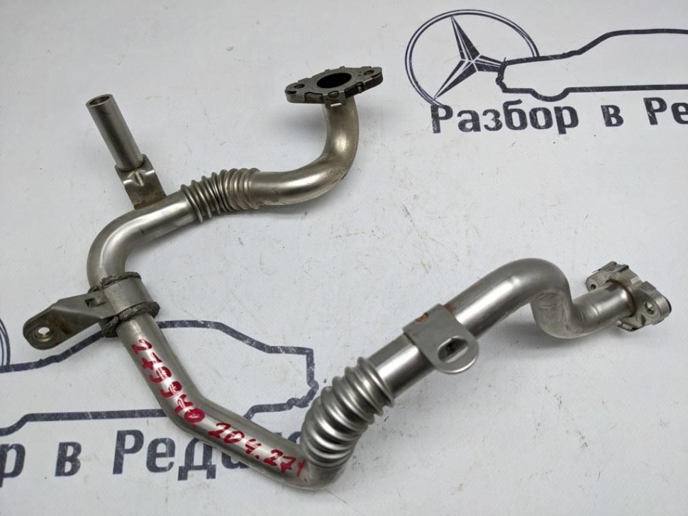 Трубка клапана ЕГР MERCEDES-BENZ C-класс W204/S204 (2006 - 2011) фото 1 — Разборка Мерседес
