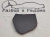 Накладка MERCEDES-BENZ S-class w220 фото 1 — Разборка Мерседес