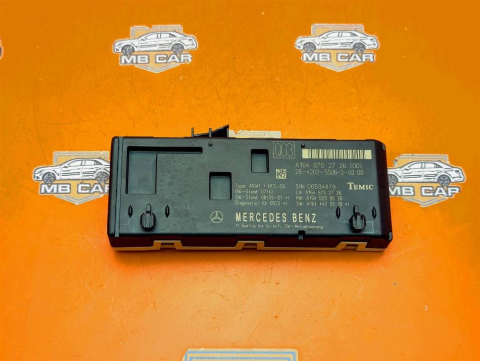 Блок крышки багажника MERCEDES-BENZ M-класс W164 рестайлинг (2008 - 2011) фото 1 — Разборка Мерседес