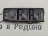 Блок кнопок стеклоподъемников MERCEDES-BENZ C-класс W204/S204 (2006 - 2011) фото 1 — Разборка Мерседес