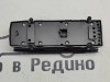 Блок кнопок стеклоподъемников MERCEDES-BENZ C-класс W204/S204 (2006 - 2011) фото 2 — Разборка Мерседес