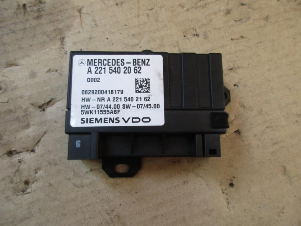 Блок топливного насоса MERCEDES-BENZ C-класс W204/S204 (2006 - 2011) фото 1 — Разборка Мерседес