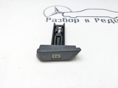 Ручка ручника MERCEDES-BENZ S-класс W220 (1998 - 2005) — Разборка Мерседес