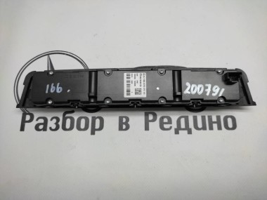 Блок кнопок MERCEDES-BENZ M-класс W166 (2011 - 2015) — Разборка Мерседес