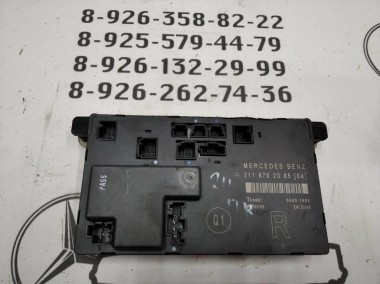 Блок двери MERCEDES-BENZ E-класс W211/S211 рестайлинг (2006 - 2009) — Разборка Мерседес